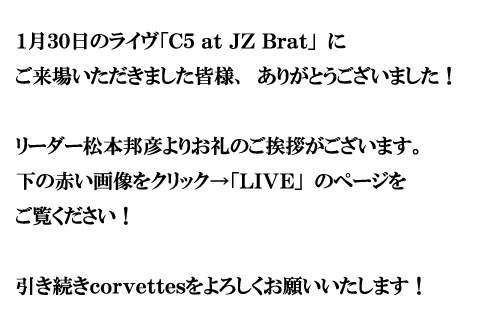 ���b�Z�[�W